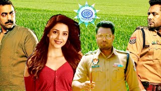 Film Hindi Afsomali Cusub 2020 Fanproj filin Dagaal [upl. by Howland]