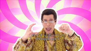 PPAP PSYTRANCE REMIX  wiseNevil got PPAPED [upl. by Ttihw]