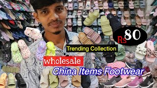 ladies footwear wholesale market in bangalore where is the wholesale market in bangalore footwear [upl. by Aynna]