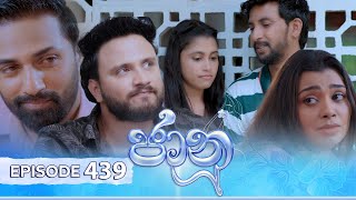 Jaanu  Episode 439  20241030  ITN [upl. by Anivlem]