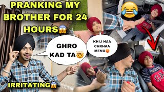 PRANKING MY BROTHER😱FOR 24 HOURS CHALLENGE🤯IRRITATING PRANK GONE WRONG [upl. by Cullin818]