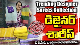 Latest Trending Designer Sarees  New Models Designer Sarees  Colours Overload Sarees [upl. by Tannen]