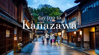 Day Trip to Kanazawa  Japan Travel Vlog  Higashi Chaya Kenrokuen [upl. by Baudelaire]