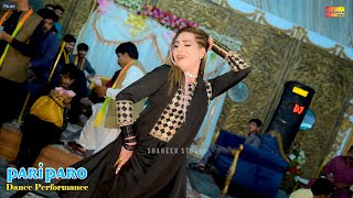 Chana Kithan Guzari Aayi Raat Ve Pari Paro Dance Performance 2023 [upl. by Andree]