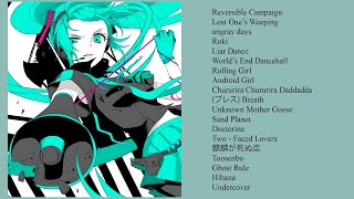 a vocaloid edgy playlist for you to feel like the main character  a vocaloid utaite utau playlist [upl. by Bianca161]