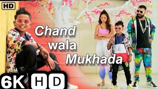 Chand Wala Mukhda Leke Chalo Na Bajar Mein Makeup Wala Mukhda  DevpagliJigar Thakor I New Song [upl. by Isiad]