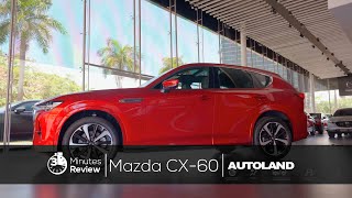 Mazda CX60 3MinutesReview [upl. by Serene]