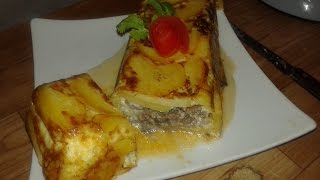 gratin pomme de terre moderneغرتان البطاطا بطريقة جديدة [upl. by Saretta]