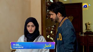 Fasiq  Episode 71 Promo  Tomorrow at 900 PM Only On HAR PAL GEO [upl. by Yllor]