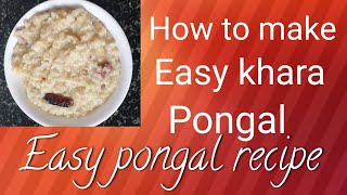 KHARA PONGAL [upl. by Tomi]