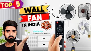 best wall fan for home  best wall fan 2024  best wall mount fan 2024  best wall mounted fan 2024 [upl. by Shornick]