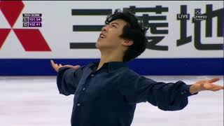 2017 18 Rostelecom Cup Chen Nathan FS USA OLY [upl. by Ailene]