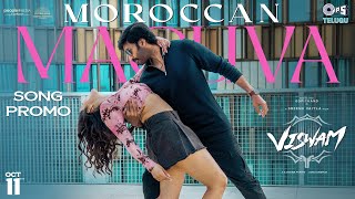 Moroccan Maguva Song Promo  Viswam  Gopichand Kavya Thapar  Chaitan Bharadwaj Prudhvi Sahithi [upl. by Yecnuahc]