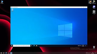 WINDOWS ПЕСОЧНИЦА  это должен использовать каждый [upl. by Aicirtak]