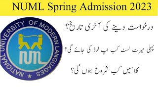 NUML Spring Admission 2023 [upl. by Aihseya]