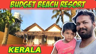 2024 Best Budget Beach Resort  Kerala Budget Trip  kerala alleppey tourism budgettravel [upl. by Sucramed]