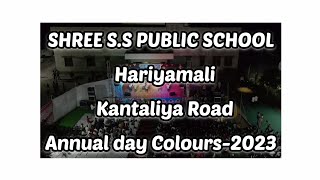 Shree SS Public School Hariyamali Annual day Colours23 Drone view annualfunction trending drone [upl. by Noble]