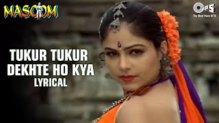 Tukur Tukur  FULL VIDEO  Suresh Suna  Anamika Acharya  T Subhra  Amisha  Sambalpuri  RKMedia [upl. by Vanna]