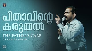 THE FATHER’S CARE  EngMal Sunday Service  Ps Damien Antony  Blessing Today  01 September 2024 [upl. by Nednal672]