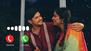 Pakhir Moton Mon Natok Ringtone  পাখির মতন মন  Niloy Alamgir  Heme  New Natok Ringtone 2024 [upl. by Einnaj]