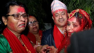 जननी जन्मभूमिश्च स्वर्गादपि गरीयसी।Emotional Nepali Wedding Bidai Video parkash weds sandhya बिदाइ [upl. by Eddie]