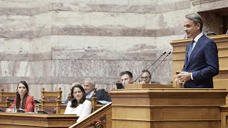 Ομιλία του Πρωθυπουργού Κυριάκου Μητσοτάκη στη Βουλή [upl. by Scandura]