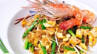 Thai Food Stir Fried Vermicelli with Shrimp Pad Thai Woon Sen Goong Sod [upl. by Aletha533]