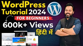 WordPress Tutorial for Beginners in Hindi  WordPress Full Course in Hindi  Complete WordPress [upl. by Evets427]