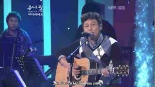 Vietsub  Yoon Jong Shin 윤종신 ft Swings  Instinctively 본능적으로 Live [upl. by Quinby]