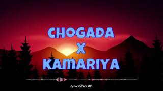 Chogada x Kamariya Remix  LyricsStore 04  LS04 [upl. by Elo]