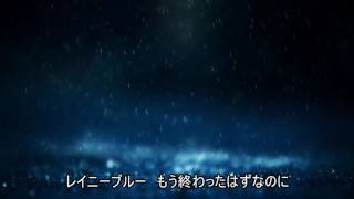 【Cover】徳永英明「レイニーブルー」（FULL サイズ：歌詞付き）TOKUNAGA quotRAINY BLUEquot [upl. by Claretta]