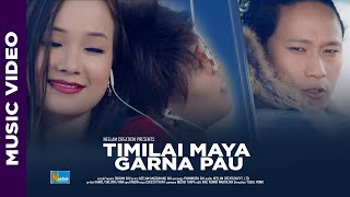 Timilai Maya Garna Pau ll Bikram rai ll feat Srijana Ninglekhu ll Kamal Rana  Ram Gurung [upl. by Dionisio]