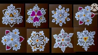 7 Days 7 Mini Rangoli designs 🌺 Attractive kolam Collection 🌺 Daily Rangoli 🌺 32 Small Muggulu [upl. by Reeta237]