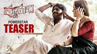 VYOOHAM Movie Official Teaser  RGV  Pawan Kalyan  Jagan  YS Bharathi  Chandrababu  MB [upl. by Nevarc969]