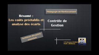 Pr Abouziane DAABAJI  Résumé de coût préétabli amp analyse des écarts  S5  Contrôle de Gestion [upl. by Ecallaw]