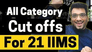 CAT Cut offs for IIMs 2023  Open SC ST EWS NC OBC PwD  Overall amp Sectional cut offs for IIMs [upl. by Yelwar]