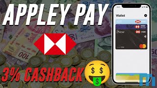 🚨APPLE PAY MEXICO 3 CASHBACK EN RECOMPENSAS  HSBC INBURSA 🤑  MIXBITS [upl. by Inahet]