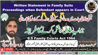 Written Statement in Family Suits Section 9 Written Statement Family Courts Act 1964 Family Law [upl. by Catton]