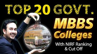 Top 20 Government medical Colleges in India  Top Govt MBBS Colleges  NEET 2023 [upl. by Ative]