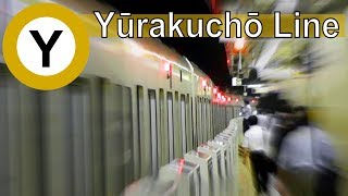 Tokyo Metro Yūrakuchō Line 東京地下鉄有楽町線 「HD 2013」 [upl. by Nyrat]