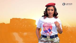 Timnit Welday Segar ትምኒት ወልዳይ ሰጋር Tigray Music Official Video [upl. by Hsak]