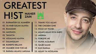 kumpulan lagu maher zain hijrahyuk jumatberkah barakaallahulakuma sholawatan [upl. by Madonna]