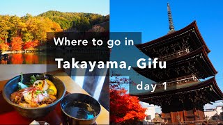 Walking around Takayama City Hida Folk Village  Japan Autumn Trip  Halal Food in Japan [upl. by Rafaelof]