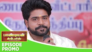 Pandian Stores 2  Episode Promo  29th March 2024 [upl. by Kidd]