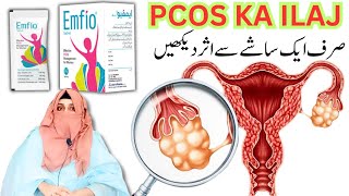 Emfio Sachet Reviews  Emfio Sachet For PCOS  PCOS treatment Dr Rida Ahmed [upl. by Jaella]