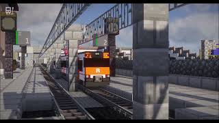 Nova Megafonia Rodalies de Catalunya al MineCat [upl. by Gnuh281]