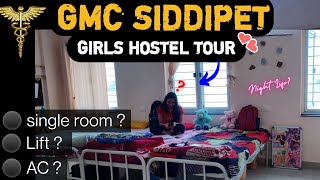 MBBS Girls Hostel Tour  Government Medical College Siddipet  What is this 😍 [upl. by Adiazteb398]