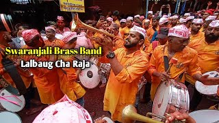 Lalbaug Cha Raja Visarajan 2019  Swaranjali Brass Band  Palkhi Nighali Rajachi Song [upl. by Ahtiuqal200]