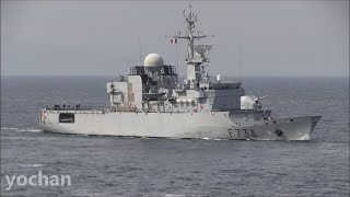 French NavyFloréalclass Frigate Vendémiaire F734 Fleet Review [upl. by Groark]