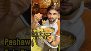 Famous Badami Gond Katira Sharbat Special Drink of Fawara Chowk Peshawar🇵🇰 foodshorts streetfood [upl. by Nakah928]